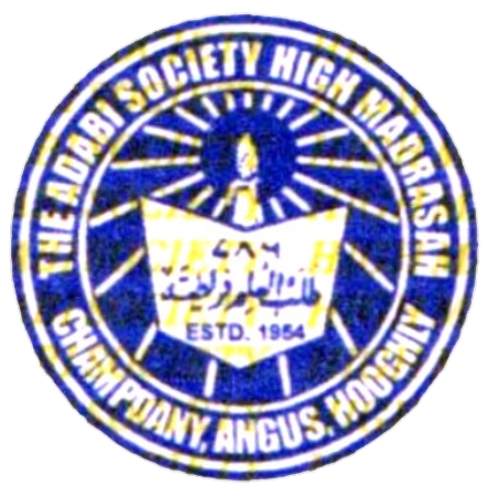 School Logo